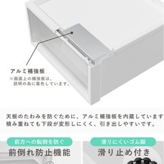 Fits収納ケース40×40×40の画像