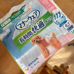 犬　フード　ペットシーツ　まとめてお譲りの画像