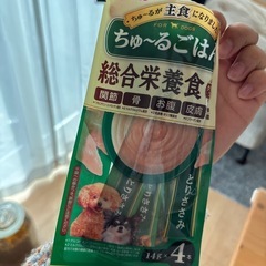 犬　フード　ペットシーツ　まとめてお譲りの画像
