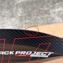 BLACK PROJECT HYDRO SYNERGY-X Sサイズ 29mm 180cmの画像