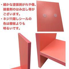 【組立済完成品】卓上ラック　ピンク　高さ約35cm　数量限定　の画像