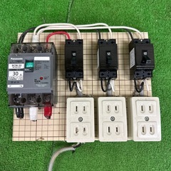 動力配電盤