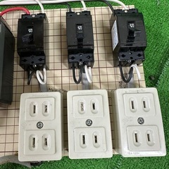 動力配電盤の画像