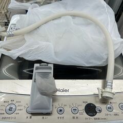 ★ジモティ割あり★ Haier 洗濯機 5.5kg 21年製 動作確認／クリーニング済み TJ11066の画像