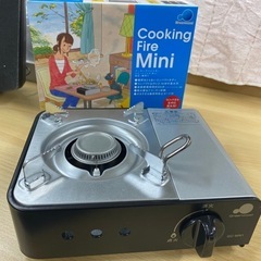 新品 ガスコンロ