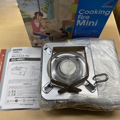 新品 ガスコンロの画像