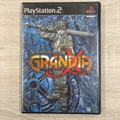 PS2ソフト　グランディア　エクストリームの画像