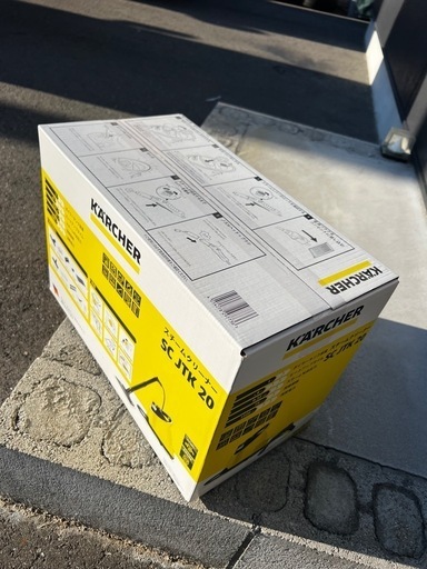 ケルヒャー　スチームクリーナー　新品未使用品