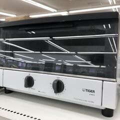 ★ジモティ割あり★ TIGER オーブントースター   2020...