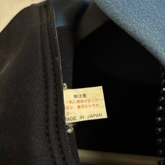 ウエットスーツ 水色の画像