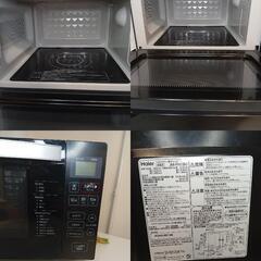 【JK-027】2020年製 Haier ヘルツフリーフラットレンジ 電子レンジ JM-FH18G-K ブラック 18Lの画像
