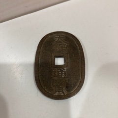 天保通宝 天保通貨 當百 古銭 穴銭 銭 寶 銅銭 硬貨 貨幣 