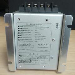 値下げ済み❗サブバッテリーチャージャーの画像