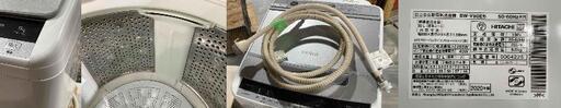★HITACHI 日立★ビートウォッシュ 9kg洗濯機 BW-V90E 2020年 シルバー ファミリー 大物洗い まとめ洗い 自動お