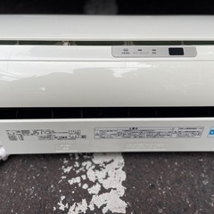 ルームエアコン室外機中古