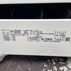 ルームエアコン室外機中古の画像
