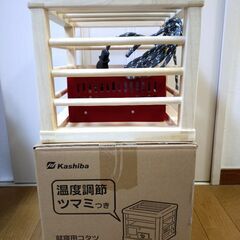 華芝　就寝用こたつ