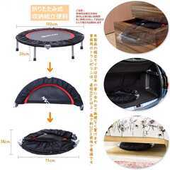 【引き取り先決定】 BCAN トランポリン 補助手すり付き 大型102cm 耐荷重150kg 折りたたみ 収納便利 安全静音設計 子供用 大人用 家庭用 エクササイズ用 トレーニング 日本語取扱説明書付きの画像