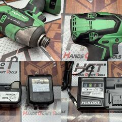 値下げしました！【中古】ハイコーキ HiKOKI WH14DB2SC コードレスインパクトドライバ バッテリ×2・充電器付き ※ケース留め具破損有り 閉まりませんの画像