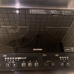 2口IHコンロ　アイリスオーヤマ(台付き)