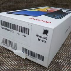 ジャンク 実使用なし docomo Galaxy A21 SC-42Aセット スマートフォン ビジネススマホ 4G LTE 64GB サムスン ギャラクシー 西岡店の画像