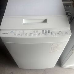 【2020年モデル　東芝7kg洗濯機】