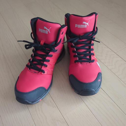 PUMA　安全靴