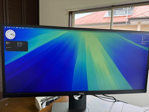 Dell ディスプレイ モニター ウルトワワイド U2917W 28.8インチ