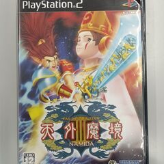 PS2 ソフト　天外魔境Ⅲ
