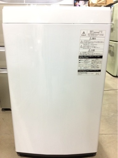 東芝 電気洗濯機 AW-45M7 2019年製