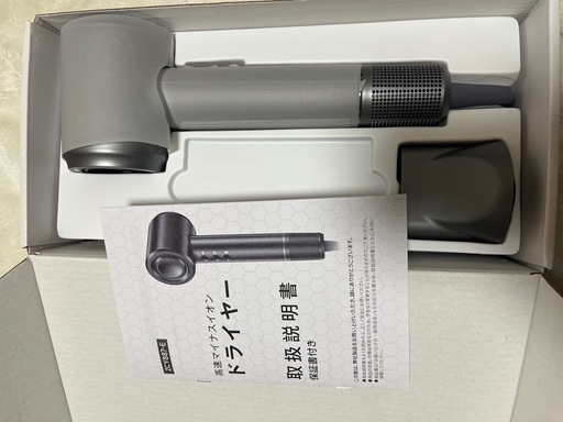 【新品未使用品】速乾ヘアドライヤー