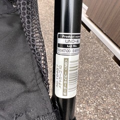 受付終了
の画像