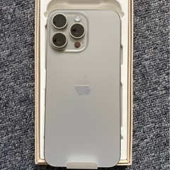 iPhone 15 Pro Max 256GB ナチュラル