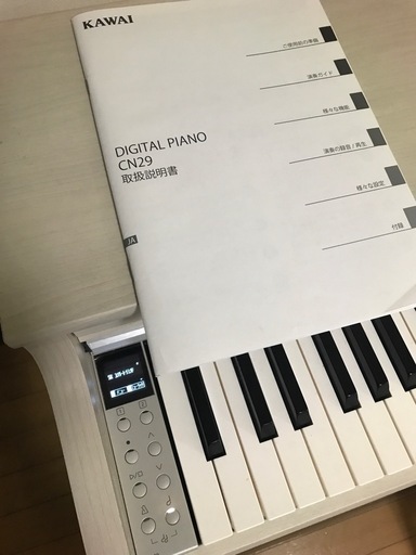 【配達料込み】電子ピアノKAWAI CN29