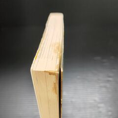 あぶさん　水島新司　1巻～101巻　15冊抜けあり　全86冊の画像