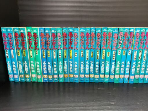 あぶさん　水島新司　1巻～101巻　15冊抜けあり　全86冊