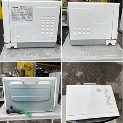 オーブンレンジ TOSHIBAの画像