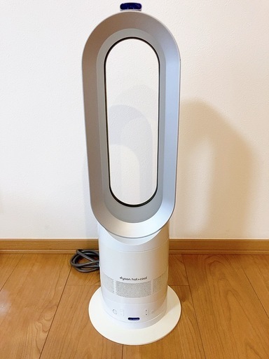 ダイソン　dyson hot＋cool