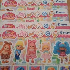 無料条件あり【新品】メルちゃん非売品セット①2024BOOK②ポケメルシール5枚③メルちゃんシールぬりえ5枚※条件付き0円の画像
