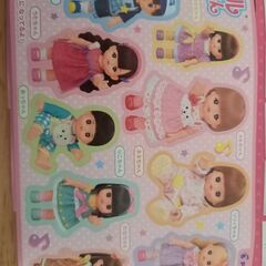無料条件あり【新品】メルちゃん非売品セット①2024BOOK②ポケメルシール5枚③メルちゃんシールぬりえ5枚※条件付き0円の画像