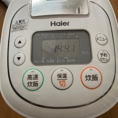 ハイアー炊飯器　2021年製