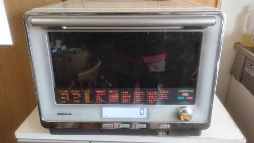 ナショナル スチームオーブンレンジ（30L） NE-W300 3つ星ビストロ　岡崎市から