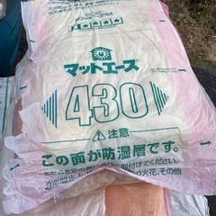 【決まりました】防湿層付きグラスウール