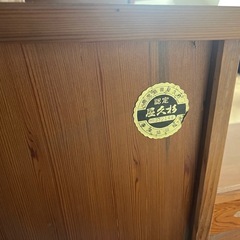 屋久杉　棚の画像