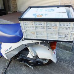 バイク　スズキ　スーパー　モレ 　50CCの画像