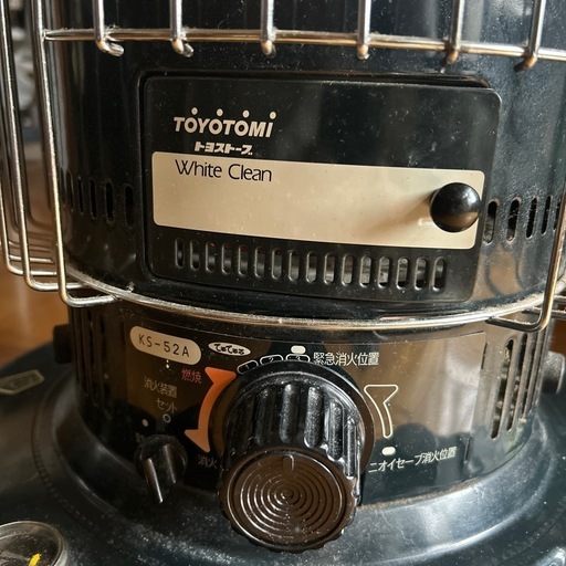 トヨトミ 自然通気形開放式石油ストーブ KS-52A