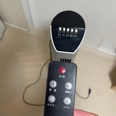 扇風機　YAMAZENの画像