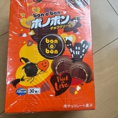 誰かへのプチギフトに！