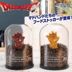 ドラゴンクエスト フードストッカーの画像