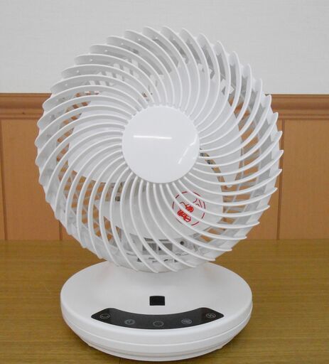 ニトリ 3D自動首振り DCモーターサーキュレーター 15cm3D 2024年製